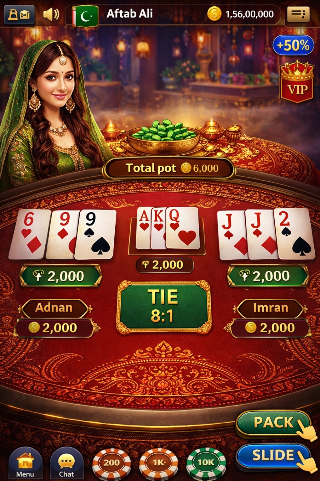 Qbet game